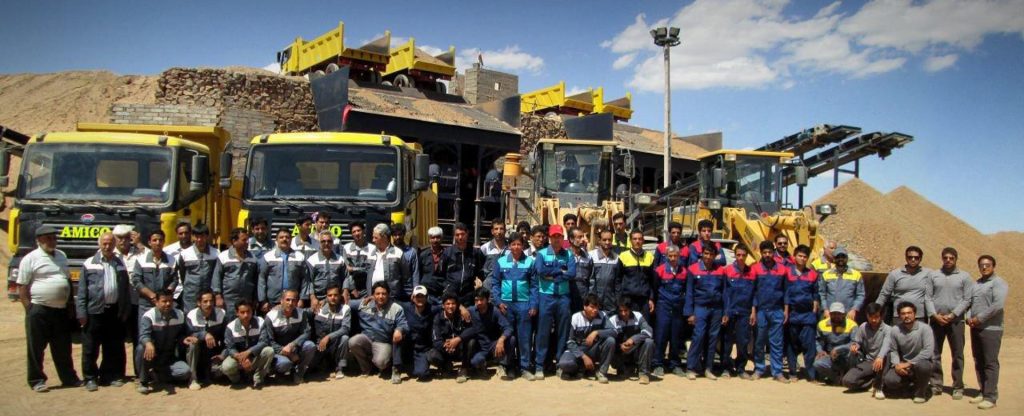 Iranian mining company